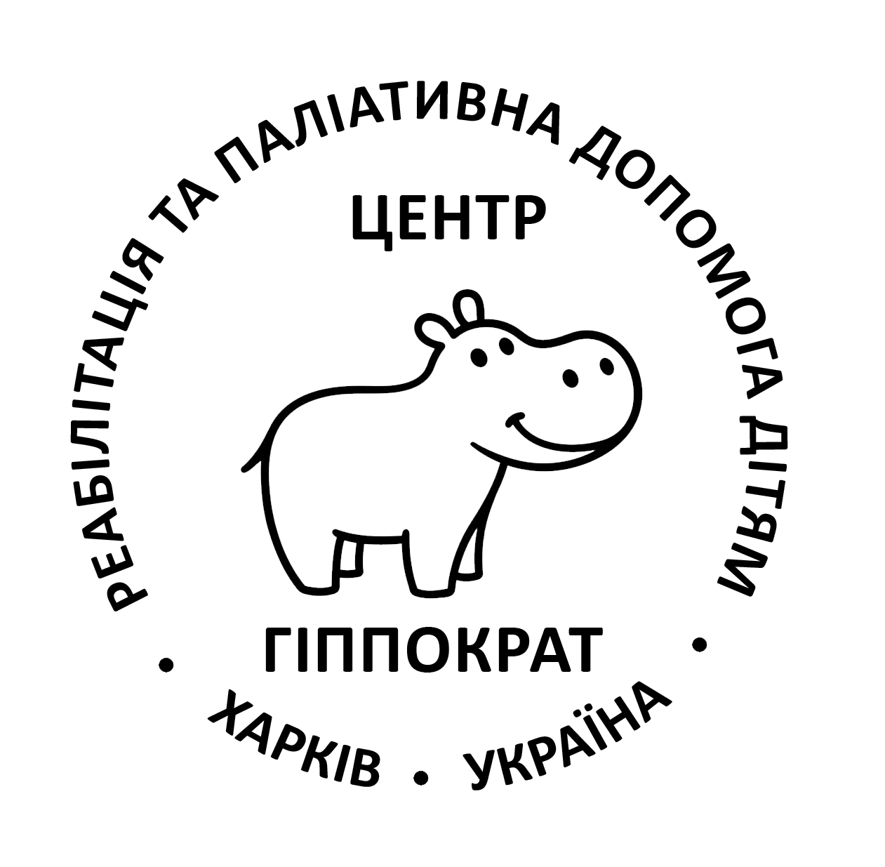 Hippocrat Logo